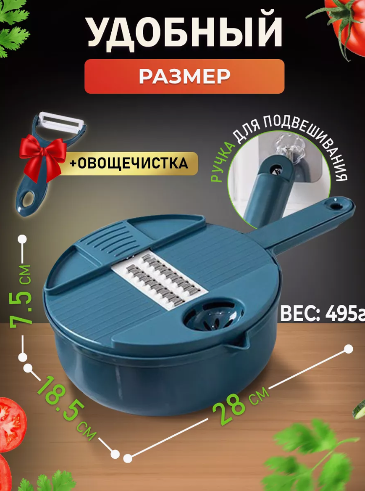 Подарочный браслет