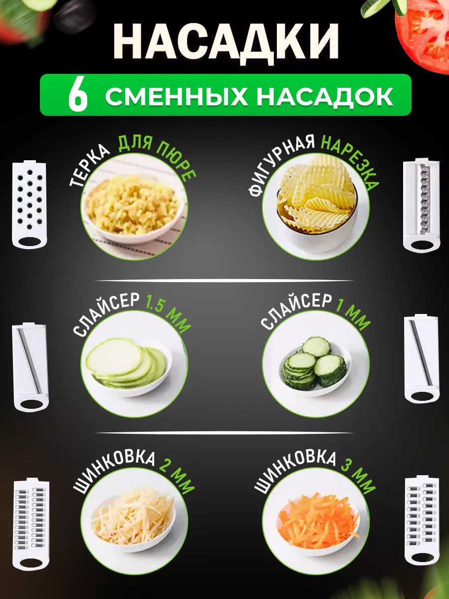 Рождественские фонари